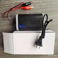 黑色 驰风摩托车电瓶高效智能充电器通用型铅酸蓄电池12V2A充电器