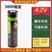 先科原装看戏机18650锂电池大容量4.2V收音机播放器视频机 先科原装看戏机18650锂电池大容量4.2V收音机播放器