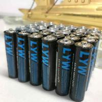 5号电池60粒 5号电池7号环保电池遥控器电池五号电池七号电池充电电池玩具
