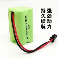 4.8V 2000田字型组 镍氢4.8V充电电池 电钻电池 AA/5号各类电子玩具车大容量充电电池