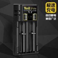 18650充电器26650锂电池3.7V智能21700座充镍氢A双槽4.2V充满自停 18650充电器26650锂电池3