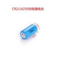 14250充电锂电池 14250/16340/18650充电锂电池大容量3.7v强光手电电池单座充电器
