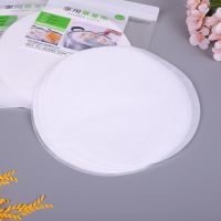 22cm 1包30片 家用屉布一次性厨房无纺布蒸笼布馒头包子防粘垫圆形餐垫蒸馍布