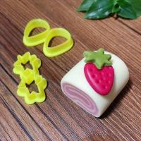 小草莓2件套 馒头压花卡通包子模具印花辅食花朵花样造型面点翻糖蛋糕家用烘焙