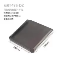 单个黑色不沾盖DZ476-DZ 风和日丽雪山飞狐吐司盒 DZ476 正方形小面包吐司盒 不粘吐司模