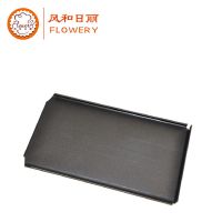 450克吐司盒盖子(无盒身) 风和日丽190g210g250g300g385g450g不粘吐司盒手撕面包土司盒模具