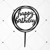 亚克力黑色双圆10个 胡子生日蛋糕插牌男神蛋糕插件烘培装饰爸爸蛋糕装饰生日快乐装扮