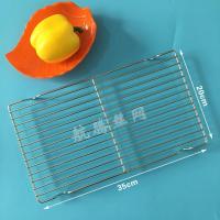 35cm*20cm*2cm 不锈钢猪肉网架加粗加密加高蛋糕烘焙冷却架晾网置物架双层冷却架