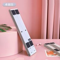 [卓越白]8档高度调节★打字不晃 绿巨能笔记本电脑支架托架糖果可升降桌面增高8档调节立式悬空颈
