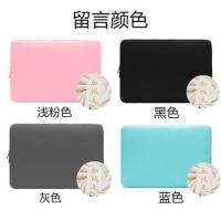 留言颜色(加绒内胆包) 15.6英寸 惠普暗影精灵6/7笔记本电脑包15.6/16.1/17.3寸保护套Plus内胆包