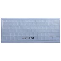 硅胶透明 U华硕灵耀U3000UF8250键盘保护贴膜13.3寸笔记本U4100UQ电脑RX310