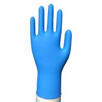 蓝色-丁晴[标准款]20只/袋 S(小码) 妙康一次性丁腈手套加厚耐用劳保橡胶乳胶餐饮卫生防水防油耐酸碱