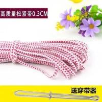 红白 宽0.5厘米[长10米]送穿带器 松紧带高弹力宽细裤脚裤腰裤子扁内衣婴儿圆形黑白松紧带跳绳皮筋