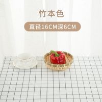 本色16厘米(迷你) 竹编簸箕圆形筲箕竹筛子农家竹制品收纳筐家用有孔水果篮洗菜圆筐