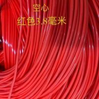 红色空心3.8mm 一斤 塑料PE空心仿藤条3.8mm用于修补,编织藤椅辅料吊篮吊床,空心藤条