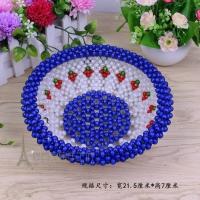 8MM 地球珠樱桃果盘-宝蓝材料包 [需自己编织制作]diy手工串珠水果盘材料包创意家居摆件散珠子