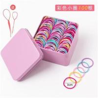1#彩色-100根[收藏加购-送小礼 儿童皮筋宝宝不伤发绳小女孩扎头发饰韩版头绳女童公主发圈头饰品