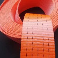 国标涤纶5厘米宽2毫米厚 长度5米 高强涤纶货车捆绑带货物紧绳器织带大货车刹车绳拖车绳安全带扁带