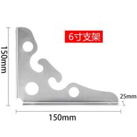 花边支架6寸 三角架加厚不锈钢三角支架托架置物架墙上承重隔板支架墙壁置物架