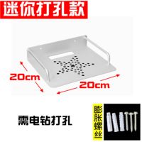 迷你银色20x20cm膨胀螺丝 需电钻打孔 免打孔投影仪通用壁挂支架床头置物架托盘极米 坚果 明基壁挂墙架