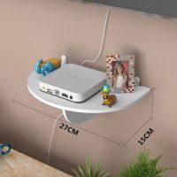 （特价）M款 路由器墙面置物架wifi猫收纳架客厅卧室电视机顶盒置物架免打孔