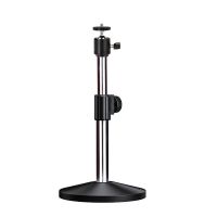 PB04（13公分底座） 思影PB04投影仪支架桌面床头升降架子极米坚果G9当贝投影机支架