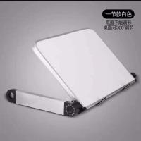 铝合金边框+白板30*24(一节款) 极米坚果投影机桌面支架子投影仪办公通用落地便携折叠托盘三脚架