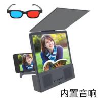 39寸[内置蓝牙音响]送眼镜 蓝牙音响大电池 99寸[内置音响+懒人支架]19D手机屏幕放大器39/99寸视频投影仪