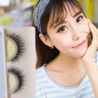 自然款 一盒睫毛 假睫毛自然 自粘 裸妆 仿真 眼睫毛贴假睫毛 免胶 软毛 素颜 浓密