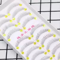 短款梗假睫毛 短款梗假睫毛 215交叉自然逼真裸妆眼睫毛舒适一盒十对非透明[10月15日发完]
