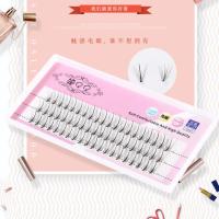 其他规格可定制请联系客服 睫贝贝花仙朵朵毛 仙女毛 仙子毛 假睫毛 自嫁接眼睫毛