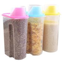 3个特惠装(混合色) 五谷杂粮收纳盒厨房用品家用米桶密封罐子塑料瓶子透明杂粮储物罐