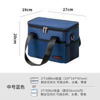 蓝色 中号 学生饭盒手提包上班族铝箔加厚大号保温袋带饭包便当袋装饭盒袋子