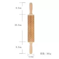Y-004中号星星款 人气家用创意擀面杖饺子皮专用滚轴面棒商用烘焙压花榉木厂家订制