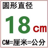 1片装 18cm[食品级不沾] 硅胶蒸笼垫蒸笼布不沾家用蒸锅布包子垫布小笼包垫笼屉垫蒸馍笼布