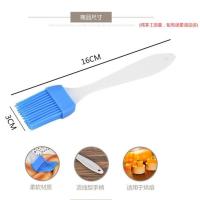 小油刷3只装 硅胶储油油刷子烧烤厨房烙饼抹油料理耐高温健康控油油刷子油擦子