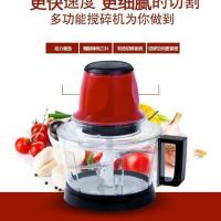 3升单速塑料杯一套刀 卓巧饺馅机绞肉机家用小型碎馅打菜搅拌机料理机电动辅食机碎肉宝