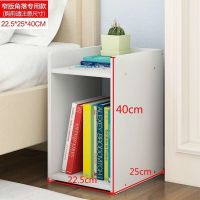 白色无抽款 有邦床头柜现代仿实木简约床头柜卧室简易收纳储物置物柜床边柜子