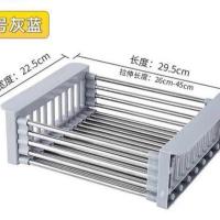 灰蓝色 小号加厚款 厨房水槽不锈钢沥水篮沥 洗菜盆滤水篮 沥水篮沥碗架置物架沥水篮
