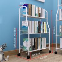 白色 三层书架长52宽26高80带PP垫 书架简易置物架落地移动小推车卧室宜家书房书桌收纳放书架子