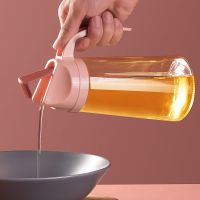 魔幻粉 小号300ml 油壶家用厨房自动开合日式防漏油壶玻璃瓶子装酱油醋壶透明油瓶