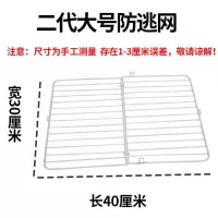 方缸大号盖 带盖乌龟缸盖子聚宝盆龟缸盖鱼缸二代大型盖防逃盖透气水族箱设备