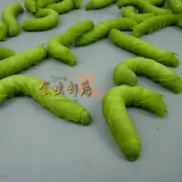 20条绿色活体青豆虫 绿色豆青虫活体发货猪儿虫豆丹豆青虫活芝麻虫豆虫食用钓鱼等