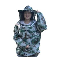 加厚迷彩 不可拆卸帽子 均码 防蜂衣全套透气采蜜养蜂人专用蜜蜂服加厚半身迷彩蜂帽防蜂防护服