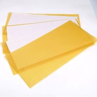 优质中蜂巢础(30片) 成品巢框带框巢础巢基蜡片框子中意蜂巢础框杉木巢框蜂箱成品巢础