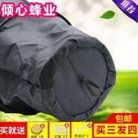 收蜂笼【没有拉链】送五礼品 收蜂神器收蜂笼收蜂袋招蜂笼诱蜂捕野蜂蜜蜂工具蜂具专用招蜂分蜂