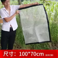 70*100cm 3个装送镊子和防蜂手套 马蜂袋不锈钢收蜂袋抓胡蜂虎头蜂不锈钢丝收蜂笼装马蜂专用袋子