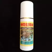 一瓶招蜂水 牛仔布收蜂笼专用招蜂野外收蜂诱蜂蜡王笼防逃片捕蜂袋收蜂工具