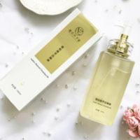 遇见木子家琥珀臻萃洁颜油200ml 脸部眼部唇部 卸妆油 卸妆液 遇见木子家琥珀臻萃洁颜油200ml 脸部眼部唇部 卸妆