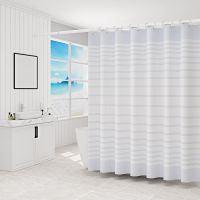 白条纹 无杆浴帘宽80*高180(送环) PEVA浴帘套装免打孔浴室防水布帘子防霉挂帘卫生间淋浴隔断帘窗帘